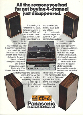 【ree-mama】 1974 Panasonic RE-8585 4-Channel Stereo System Series 44 vintage