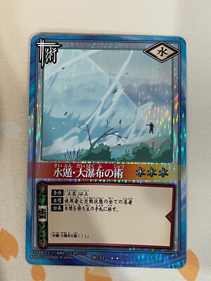 Naruto Card Game, 34, P, Foil, JPN