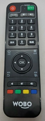WOBO Remote Control i play i5 i6 q5 HCY-33A