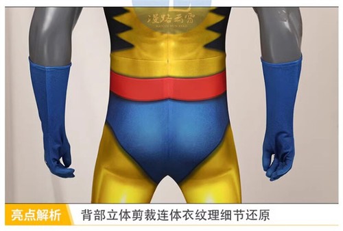Anime X-Men '97 Wolverine Cosplay Costume Men Jumpsuit Bodysuit Suit Halloween - Picture 14 of 19