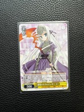 Weiss Schwarz TCG Fujimi Fantasia Bunko Eu Silver-Haired Necromancer 
