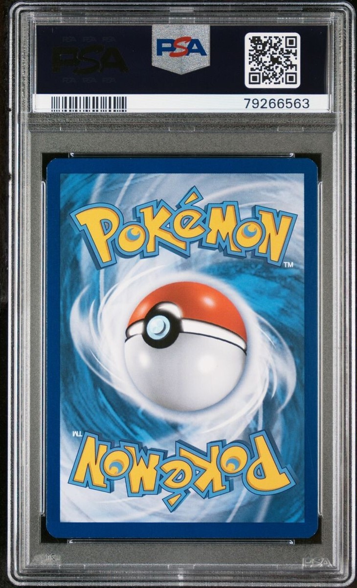 サンスベリア Lorentii silver (stopper) mutant rare サンスベリア Lorentii silver (stopper) mutant rare PSA 8 NM-MT