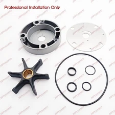 Water Pump Impeller w/Housing Kit For OMC Stringer 1969-85 983218 12190 18-3386