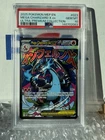 2025 POKEMON MEP EN-ME BLACK STAR PROMO #023 MEGA CHARIZARD X EX PSA 10