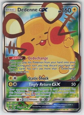 Pokemon Dedenne GX Promo Holofoil Alternate Art Promos  195a/214 NM