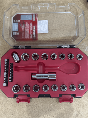 #ad Husky Socket Set 35 Piece MISSING RATCHET $22.95
