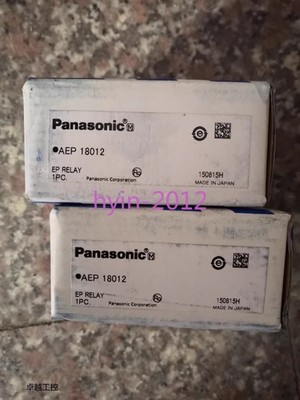 1pcs New AEP18012   elevator relay #yi