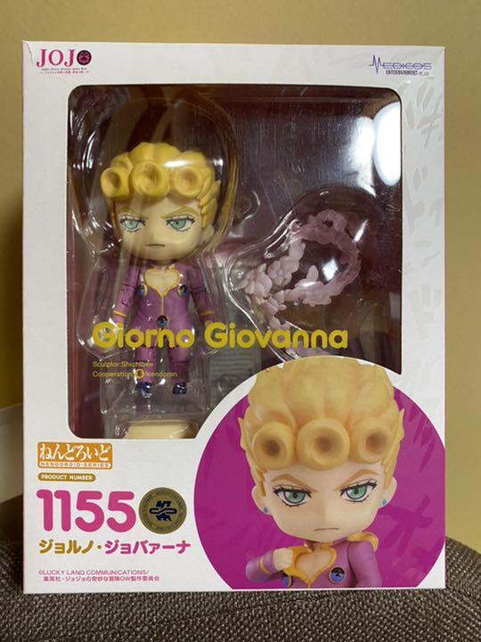 Nendoroid Giorno Giovanna Figure JoJo's Bizarre Adventure Part 5 Golden Wind