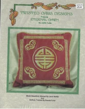  Twisted Oaks Designs~Eternal Dawn~Needlepoint 2005