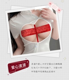 Sexy Lingerie Hot Nurse Outfit Cosplay Costume Doctor Uniform Heart Hollow Dress