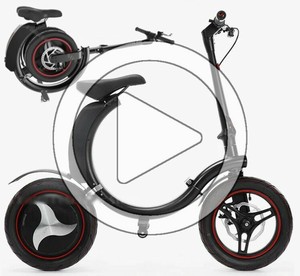 smallest folding e bike