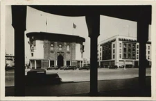 CPA MOROCCO RABAT La Banque d'Etat (31289)