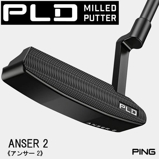 Ping PLD Milled ANSER 2 Putter Matte Black Finish 33inch - Image 4 of 4