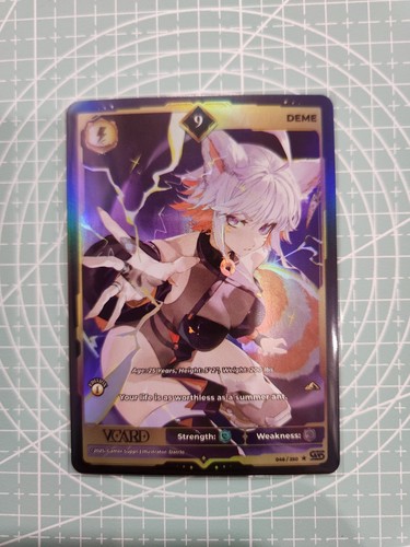 Gamersupps Vcard Awakened Worlds 1ª Edición - Deme - Holo 9 - Imagen 1 de 2