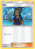 Hau 132/168 UC Celestial Storm Pokemon NM/M