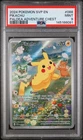 2024 POKEMON SVP EN-SV BLACK STAR PROMO PALDEA ADVENTURE CHEST PIKACHU PSA 9