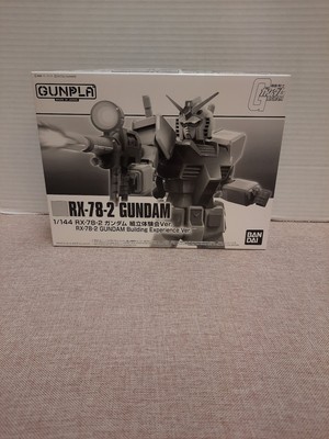 Bandai Gunpla Model Kit 1/144 RX-78-2 Gundam Building Experience Version New