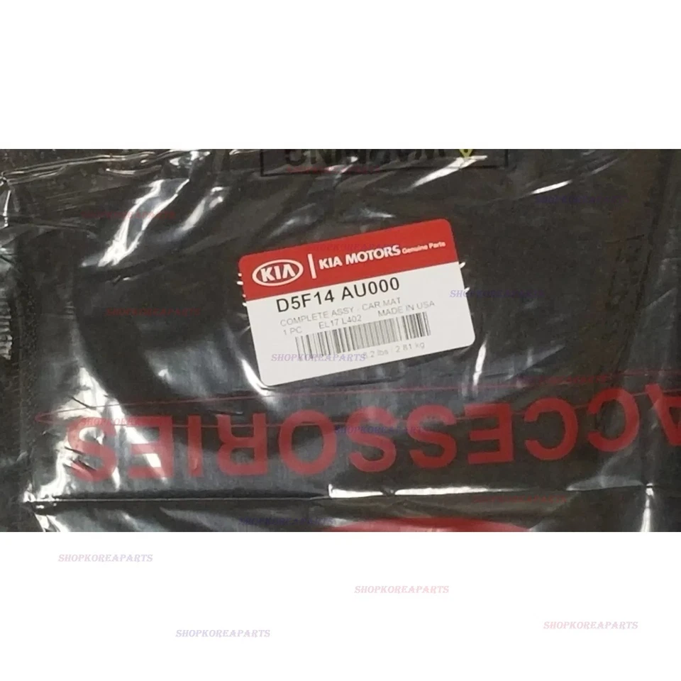 SE ADAPTA A: 16 - 20 JUEGO DE ALFOMBRILLAS KIA OPTIMA 4 PIEZAS CON LOGOTIPO OPTIMA NEGRO OEM NUEVO Foto 3 de 4