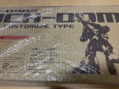 HY2M 1/60 RICK-DOM MS-09RS ガンダム  バンダイ Amazon.com: Bandai Hobby MS-09RS Rick Dom Extra Finish 1/60