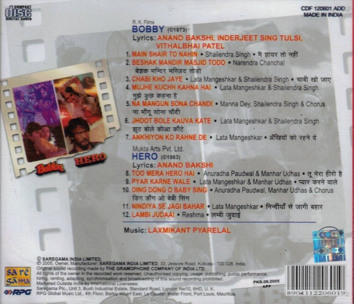 Reshma with atif aslam