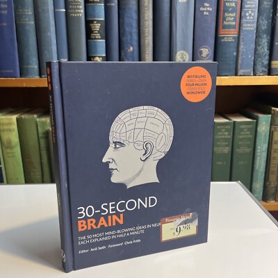 30-Second Brain - Hardcover By Anil Seth