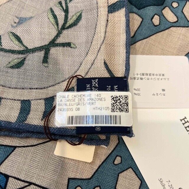 Authentic Hermes Shawl La Danse des Amazones Cashmere Scarf Authentic Hermes Shawl La Danse des Amazones Cashmere Scarf