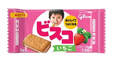 GLICO - BIsco Mini Pack Strawberry Flavor (5 Pieces x 20 Packs) Snacks JAPAN
