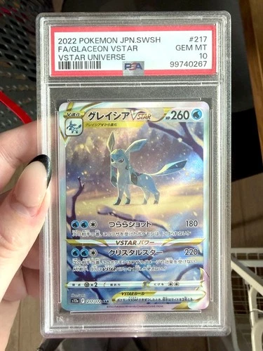 Glaceon VStar SAR s12a VStar Universe 217/172 Pokemon PSA 10 Gem Mint 10 JPN