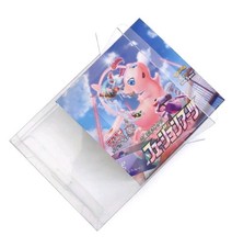 Box Protector Pokemon Japanese Booster Box Display Case Strong 0.5mm (1-40 Pack)