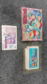 Famicom Software Kiteretsu Daihyakka Epoch FM770