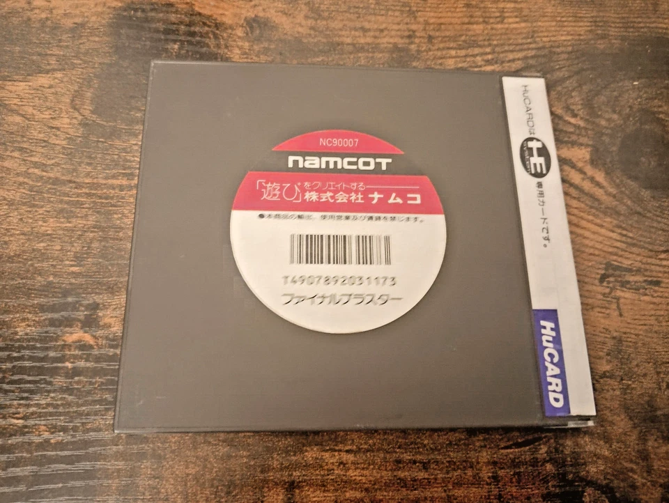 Final Blaster - Nec Pc Engine - NTSC - JAPAN, photo 3 sur 3