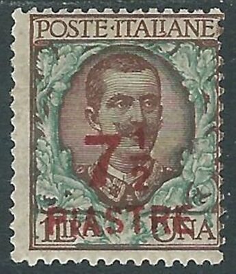 1922 LEVANTE CONSTANTINOPLE 8 FLORAL EMISSION 7 1/2 PI ON 1 LIRA MH * - RA3