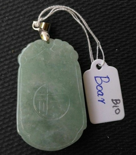 Chinese Zodiac - BOAR Hand-carved Grade A Natural Jade Pendant - Picture 21 of 22