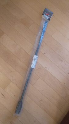 Archery: Doinker Elite Estremo 28.5'' Stabilizer Front Rod