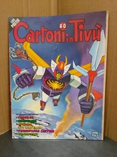 TIV CARTOONS No. 60 TV EDITION 1982 WITH POSTERS MINT