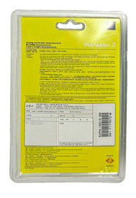 Official Sony Playstation 2 DualShock Wired Controller Sealed PS2 - Black