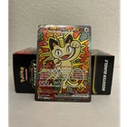 Pokémon Meowth ex 121/088 Full Art Ultra Rare Holo 170 HP psa 10 worthy, minty