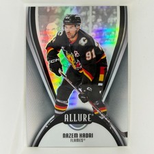 2025-26 Allure Black Rainbow #53 Nazem Kadri Calgary Flames