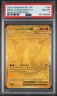2025 POKEMON PFL EN-PHANTASMAL FLAMES MEGA HYPER RARE MEGA CHARIZARD X EX PSA 8
