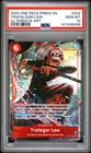 2025 ONE PIECE PRB02-PREMIUM BOOSTER ALTERNATE ART #002 TRAFALGAR LAW PSA 10