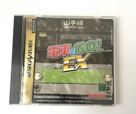 Sega Saturn Densha de GO! Controller Set with Game EX Boxed Manual Taito Takara