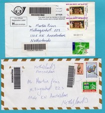 UNITED ARAB EMIRATES 2 R covers 2001-2004 Dubai,  Abu Dhabi to Netherlands