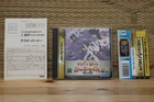 After Burner 2 w/spine reg card Sega Saturn SS Japan Very Good+ Condition!