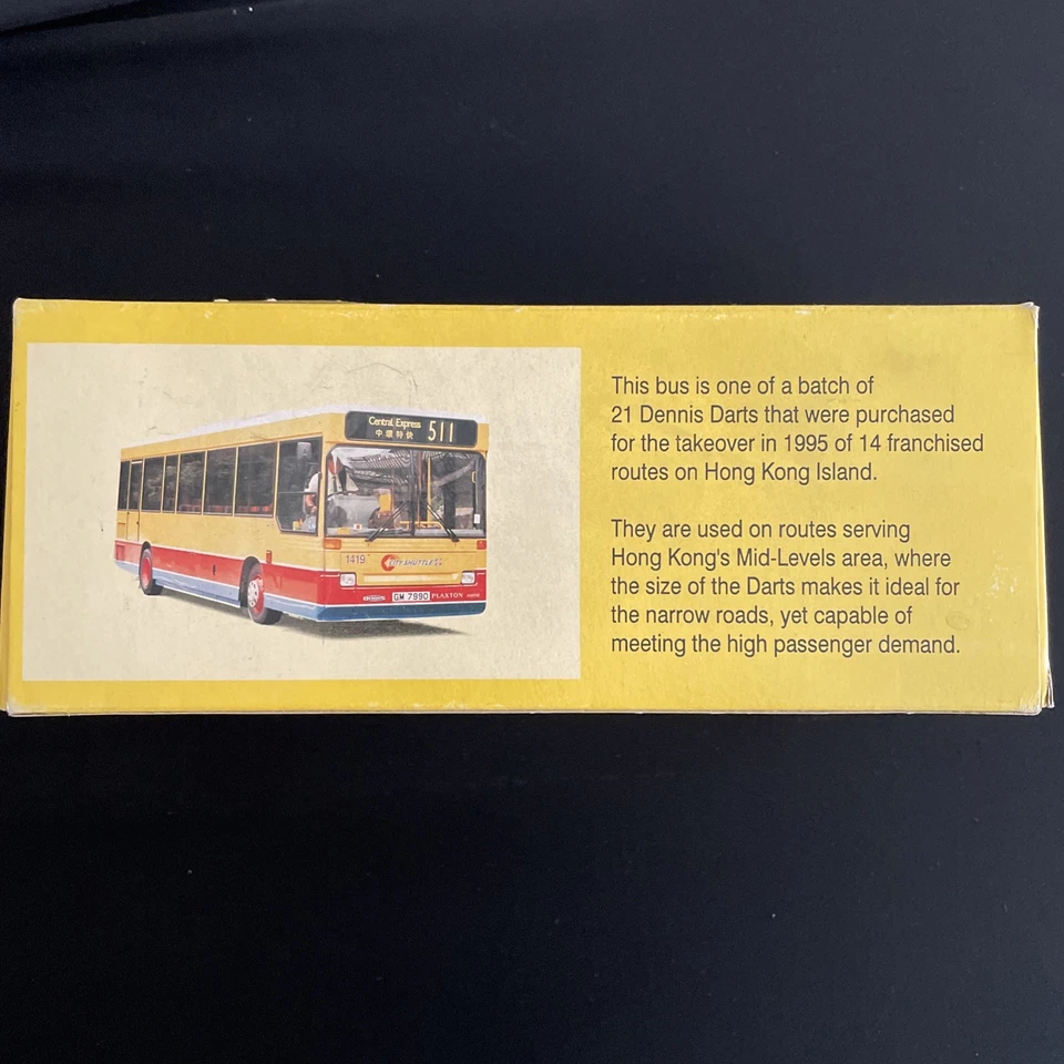 CORGI 1/76 - 42803 DENNIS DART - CITYBUS - Image 2 of 4
