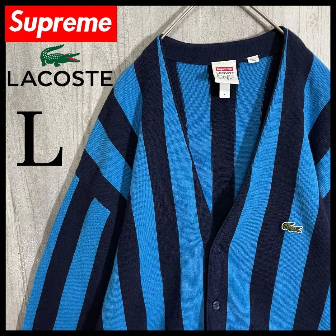 Cardigan homme Supreme L collaboration acoste patch logo rayé iconique streetwear