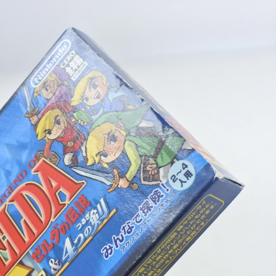 THE LEGEND OF ZELDA Triforce 4 Swords Gameboy Advance Nintendo 0625 gba - Image 4 of 4