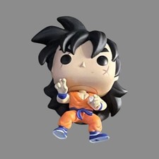 Funko Dragon Ball Z Animación Gohan Traje de Entrenamiento Figura de Vinilo-suelto-sin caja