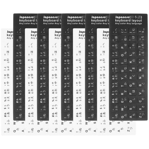 10 Pcs Japanische Tastaturaufkleber Ersatzaufkleber Für Computertastaturen - Bild 10 von 12
