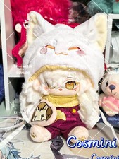 Honkai: Star Rail Jing Yuan For 20cm Doll Clothing Clothes Outfits Dress up