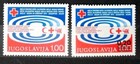 YUGOSLAVIA 1978 - RED CROSS MNH